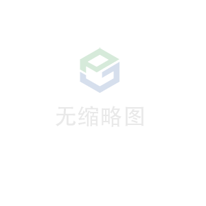 华体会手机网页版-华体会(中国)科技 荣获无锡市2020年度“物联之光”  最具社会贡献物联网企业奖